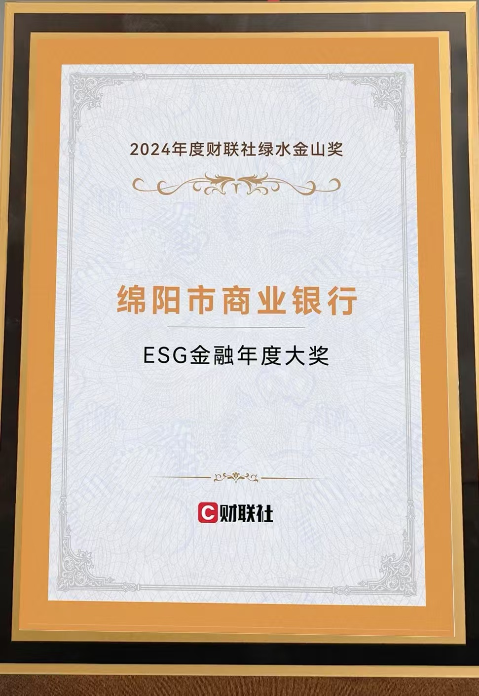 图片5.png